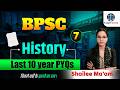 BPSC History PYQs 2026 | Last 10 Years Questions Solution | BPSC Prelims History Class
