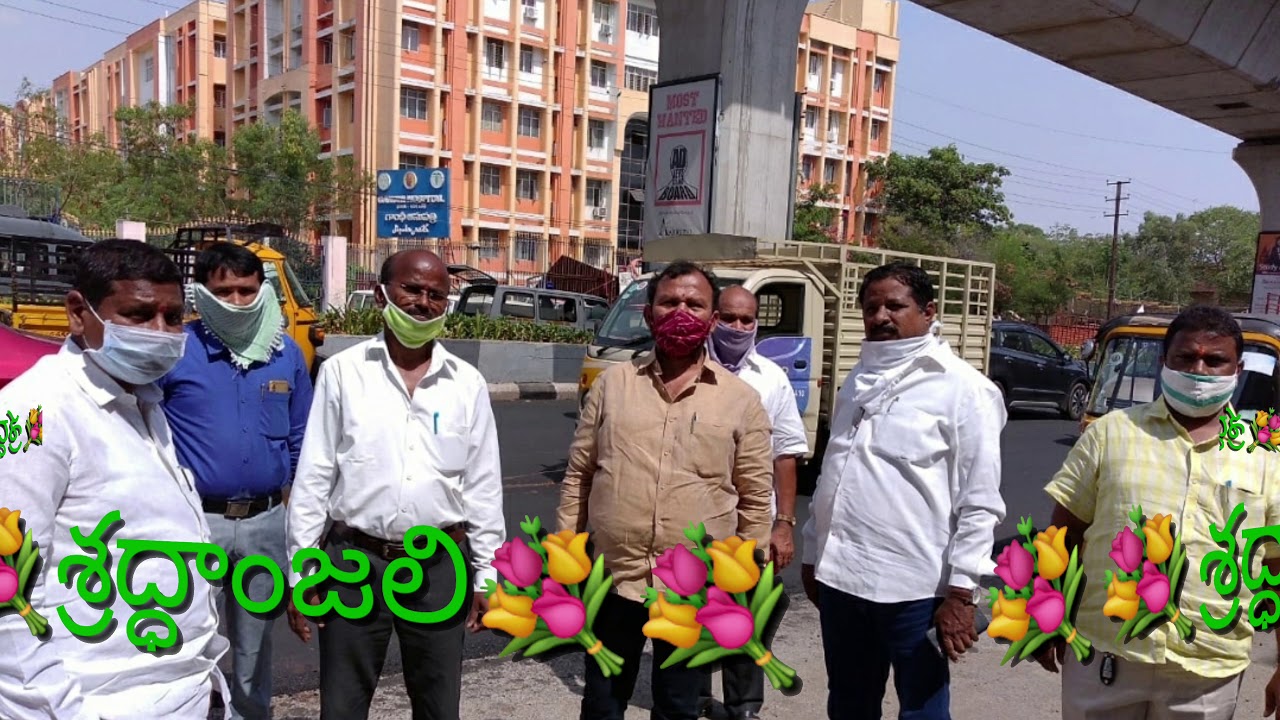 #DELAR S STRIKE#JUNE 1ST#UNION PRESIDENT#BATHULA RAMESH BABU# - YouTube