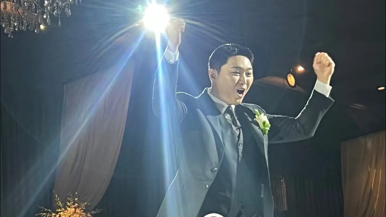 신랑 축가 폼 미쳐따(유리상자,양다일 - 사랑해도 될까요)