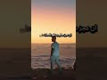اكسبلور اقنباسات علم النفس ذواقه لايك كتب دويتو معلومات P تصميمي Pp اقتباسات P اكسبلور اقنباسات علم النفس ذواقه لايك كتب دويتو معلومات P تصميمي Pp اقتباسات P