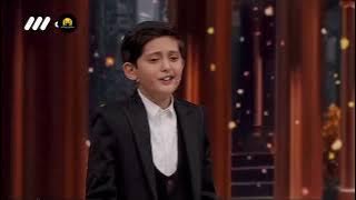 جتنا خوبصورت بچہ اوتنی خوبصورت آواز ❤️