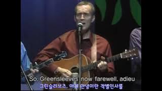 Greensleeves - Brothers Four (영어, 한글자막 English & Korean captions)