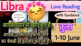 Libra Sign Current feeling + Love reading || 1st-10th June'24 || तुला राशि ||Tarot with J Jha❤️