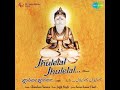 Jhulelal Dhun, Pt. 1 Mp3 Song