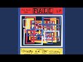 Miniature de la vidéo de la chanson Loop41 'Houston