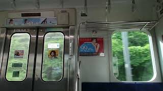 【いい音】E231系1000番台(VVVF-日立IGBT) U51編成(機器更新車) 車内案内表示器LED 東海道線