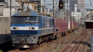 1094レ EF210 134+コキ 西千葉駅通過#ef210 #総武快速線