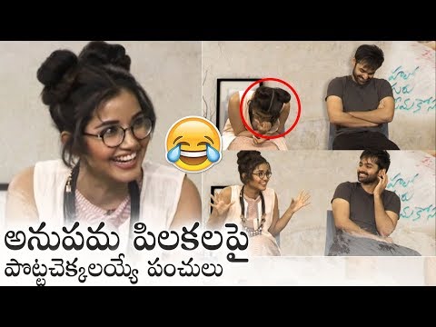 Hero Ram And Anupama Making Hilarious Fun Hello Guru Prema Kosame Manastars 