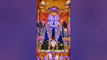 Chamunda Maa Status/New Chamunda Maa Status 2021 #whatsappstatus #status ચામુંડમાં ના સ્ટેટસ #2273