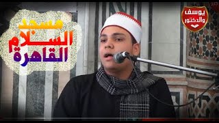 (هو الله الخالق البارئ المصور) من نـوادر يـوسـف جبر  ابدآاااااع