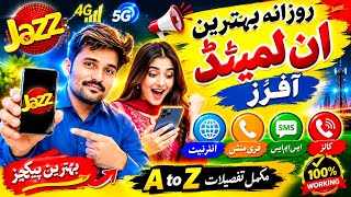 Jazz 1 Day Net Package | Jazz Daily Bundle | Jazz One Day Internet Package 2024