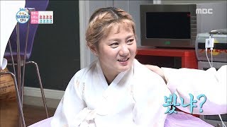 [HOT] Ms. Park Do-rae (Park Narae) into Yut nori's fun.,  나 혼자 산다 20180925
