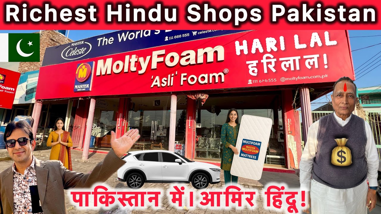 Richest Hindu Shops in Pakistan | Hindu Business in Sindh Pakistan 🇵🇰 