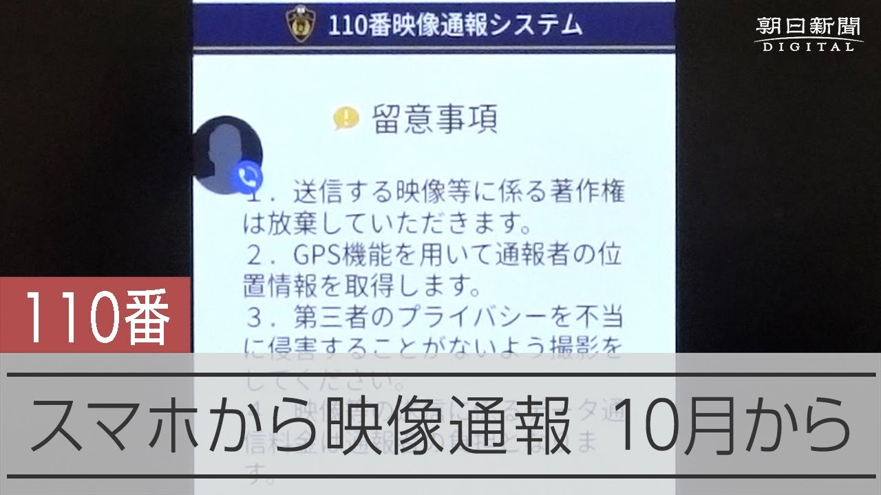  Xiaomi、5.7インチ「Mi Note 2」携帯電話でプレミアムスペースでの印象を高めることを目指す