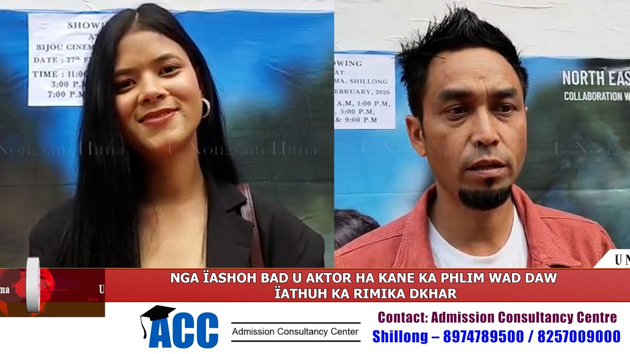 В этом фильме снимается актриса Римика Дхар.