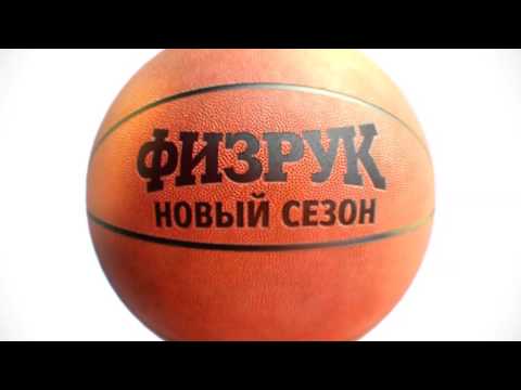 Физрук 3 сезон (Премьера) Секретный рецепт любви