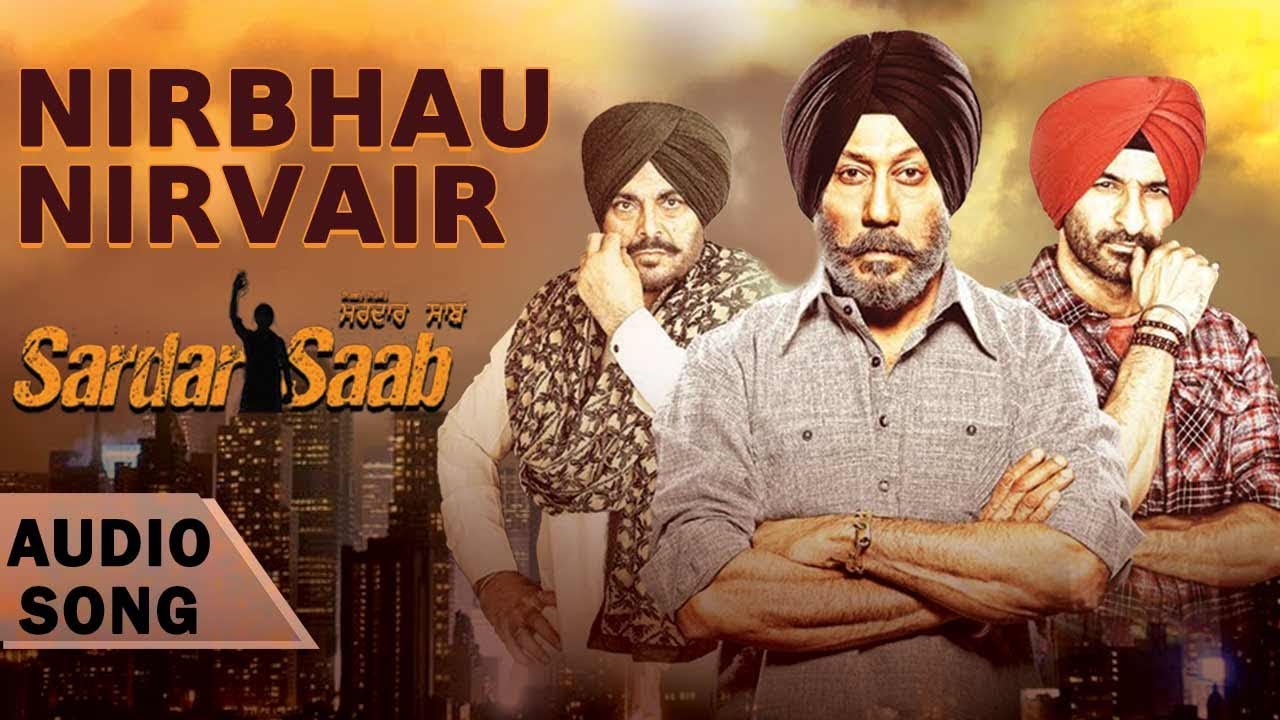 Nirbhau Nirvair  Millind Gaba  Sardaar Saab  New Punjabi Song with CRBT codes  Music  Sound