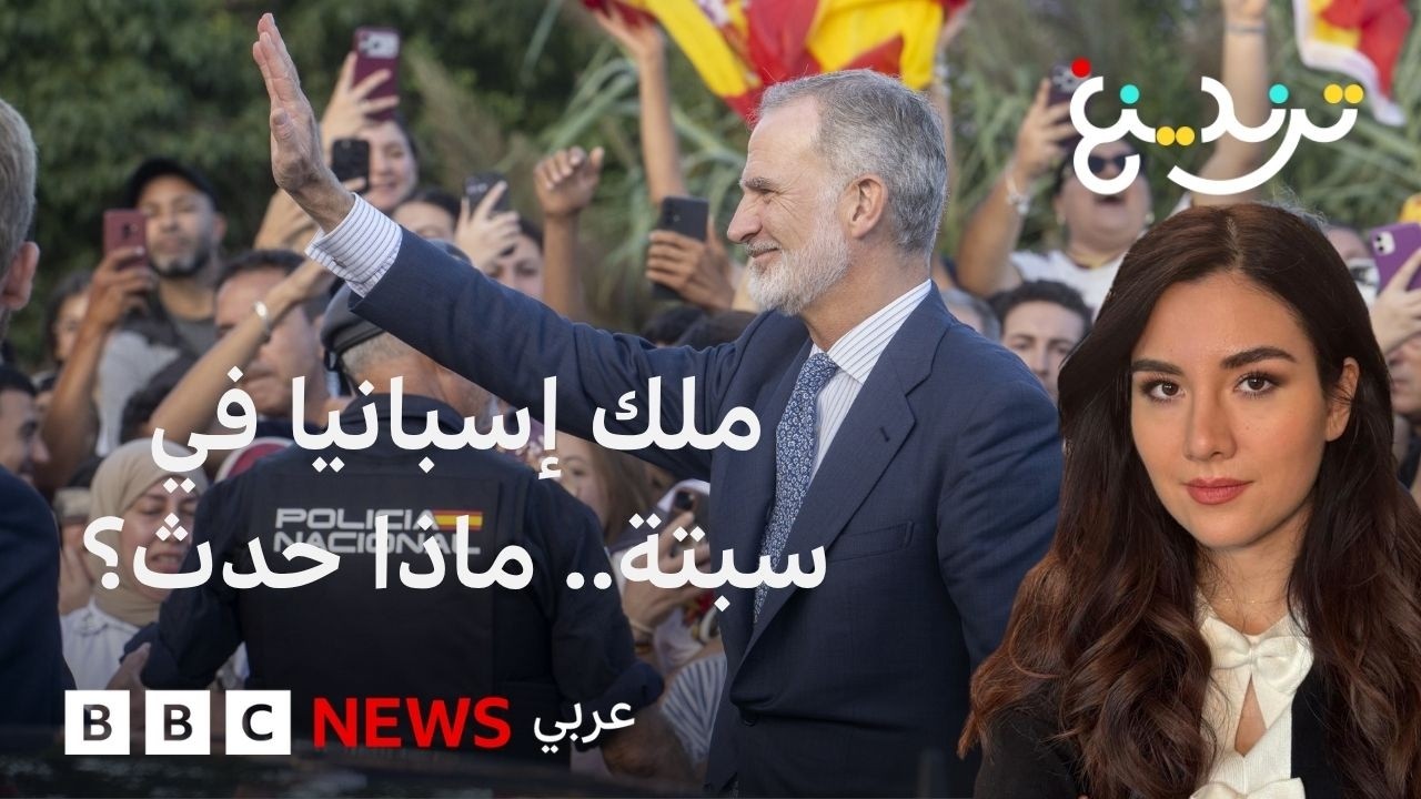 ��� ������� ���� ����� ������� ����� �������.. ��� ����� �������ɿ
 - نشر قبل 54 دقيقة