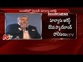 Breaking News : Liquor King Vijay Mallya Arrested in London