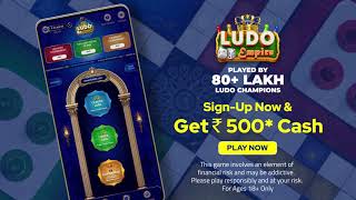 Play Ludo 365 Game Online & Win Exciting Cash Prizes of 1 Lakh