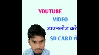 Best video & music downloader app screenshot 3