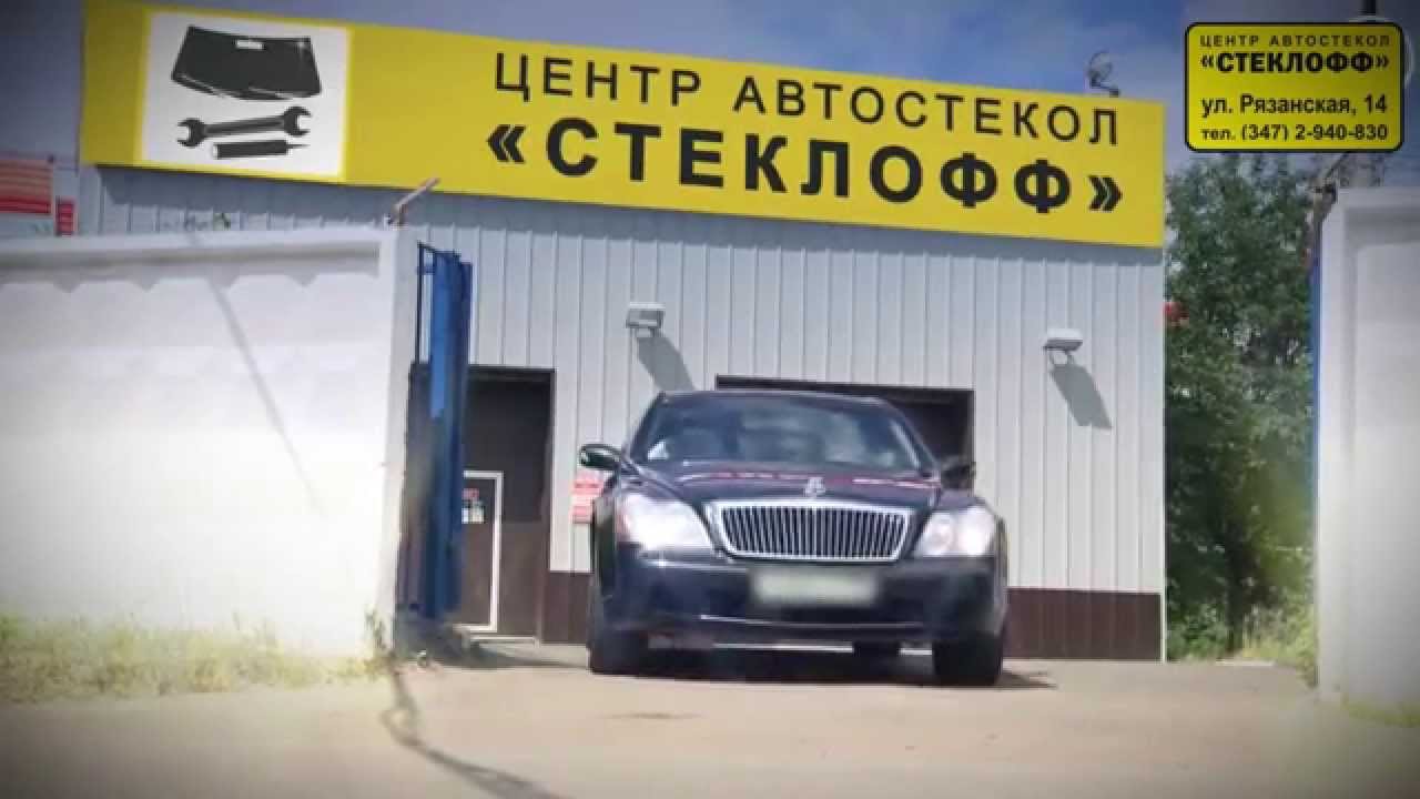 alt-text