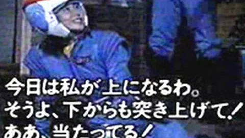 アダルト松嶋菜々子とタッキーのキスシーの Mp3 アダルト松嶋菜々子とタッキーのキスシーの Mp3