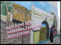 5 TU TAARIKAWI YE HARER BEROCHUWA JEGOL PART 2 5 TU TAARIKAWI YE HARER BEROCHUWA JEGOL PART 2