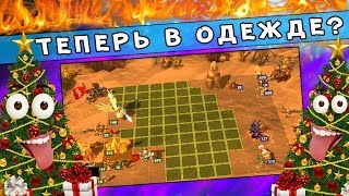 ГЕРОИ 5 - ЭПИЧНЫЕ БИТВЫ: КТО СИЛЬНЕЕ? ОРДЕН ПОРЯДКА(Мив) VS ГНОМЫ (Хельмар)