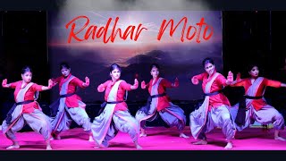 Ami Radhar Moto Kolonko Je Chai (রাধার মতো কলঙ্ক যে চাই) ~Dance Performance |Live Show| Pujo Special