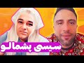 کثافت کاری با سیسی جون مدل شده موهاشو رنگ کردن کثافت کاری با سیسی جون مدل شده موهاشو رنگ کردن
