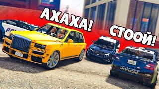 GTA 5 COPS & ROBBERS - ФЕЙК РОЛС С БАНДОЙ ЮТУБА СВАЛИВАЮТ ОТ 25 ЗЛЫХ КОПОВ!