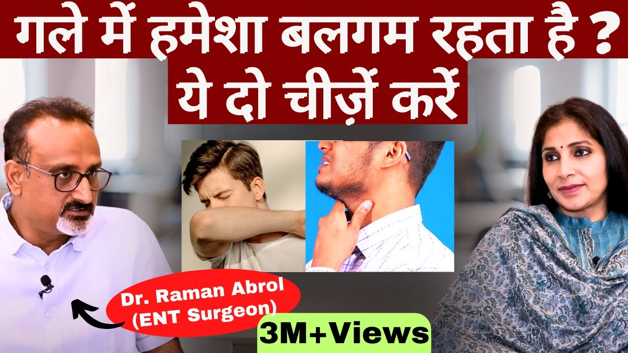 Latest Title & Thumbnail