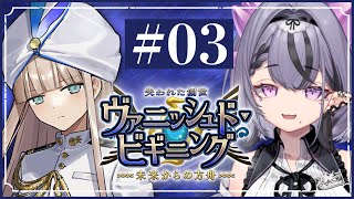 コンプサウルスの配信のサムネイル画像