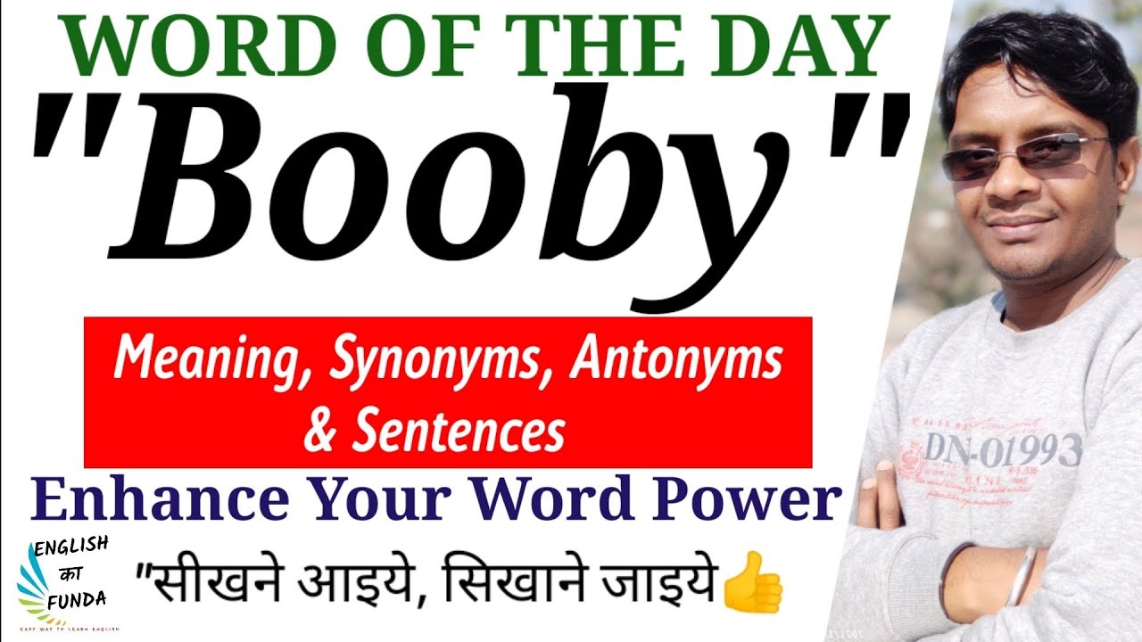 Booby Meaning in English and Hindi