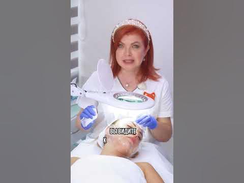 УДАЛЯЕМ ПУСТУЛЫ ПРАВИЛЬНО #пустулы #пустула #комендоны #косметология # ...