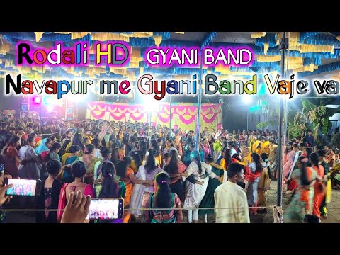 Rodali  Gyani Musical Band Umarpada  Navapur