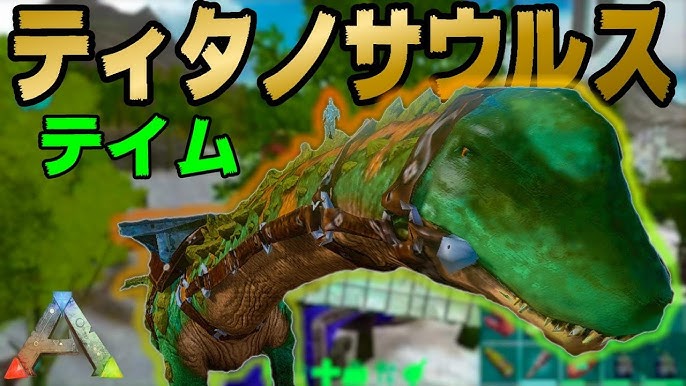 144 ゴリラゴリラゴリラ ギガントピテクスをテイム Ark Youtube