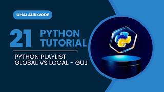 Local vs Global Variable in Python Explained (Gujarati)