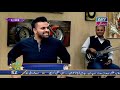 Watch Aaj Main Apko Anda Day Kar Dikhao Ga | Aadi Online In HD