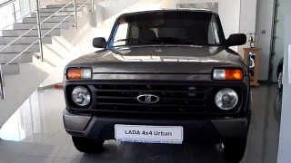 LADА 4x4 Urban 2016  ( Der Hipster в Германии) Первое знакомство  Экстерьер(LADА 4x4 Urban 2016 ( Der Hipster в Германии) За Urban, который немцы называют «Der Hipster» — , предлагают выложить 11 990 евро..., 2016-02-07T14:46:34.000Z)