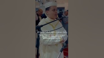#تلاوة عطرة ماشاء الله تبارك الله .. حفظ الله هذا #القاريء المتميز