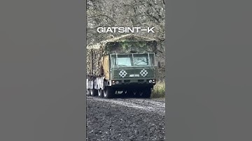 This Russian Artillery is No Longer Rare