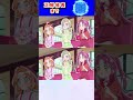 【名探偵プリキュア!】間違い探し!「パート85」上と下で間違いを見つけてね!【はんちゃんラボTV】 #名探偵プリキュア #プリキュア #たんプリ