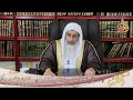 هل تجوز النعجه اضحيه الشيخ مصطفي العدوي هل تجوز النعجه اضحيه الشيخ مصطفي العدوي