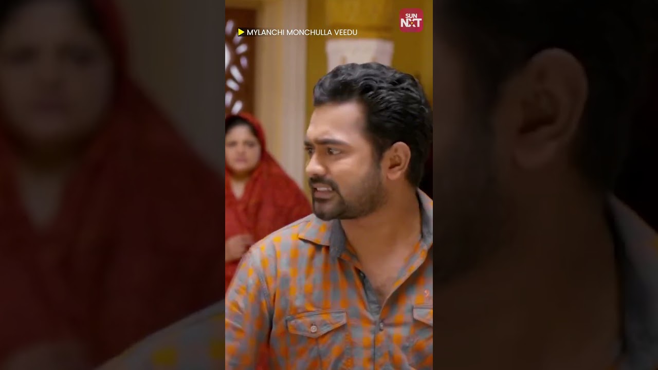 Mylanchi Monchulla Veedu | Jayaram | Asif Ali | Sun NXT
