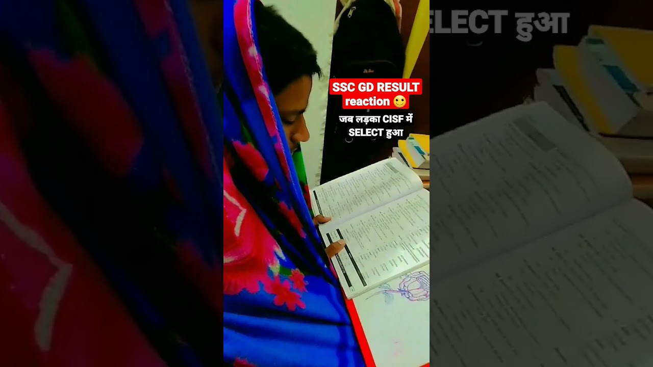 SSC GD result parents reaction - tears of happiness 