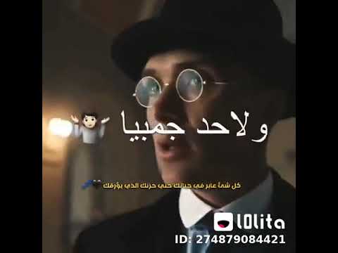 حالات واتس خلصت كل الصبر وفدلي انا شويا حاسس كأني في قبر ولاحد جمبيا راح الي راح من العمر