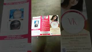 VK,SKIN || HAIR || LASER CLINIC KAH,Complaints, Begambur DINDUGAL M.Sakkil M.Sakkil.in Wealth