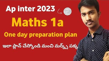 HOW TO SCORE 75 MARKS IN INTER FIRST YEAR MATHS 1A || HOW TO GET GOOD MARKS IN MATHS 1A PREPARATION